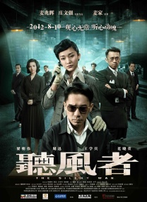 我哥哥的女友